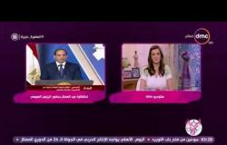 السفيرة عزيزة - دلال فرج :تكريم الرئيس لـ النقابية منى دليل على أن المرأة المصرية تتحمل الكفاح وتنتج