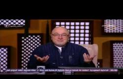 الشيخ خالد الجندي: لقاء بابا الفاتيكان بشيخ الأزهر حرب بالحب على داعش