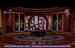 لعلهم يفقهون - حلقة الأحد 30-4-2017 مع الشيخ خالد الجندي "الاستعداد لموسم الطاعة"