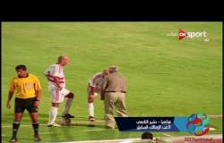 البطولة العربية 2017: ك/ بشير التابعي يروي ذكرياته مع البطولات العربية السابقة