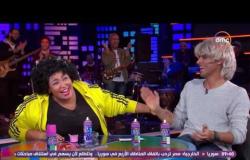 عيش الليلة - أقوى أفيهات النجم حمدي الميرغني مع أشرف عبد الباقي