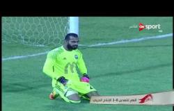 ستاد مصر: ملخص مباراة الإنتاج الحربي 3 - 0 النصر للتعدين