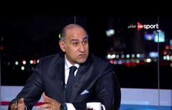 القاهرة أبوظبي: تحليل مباريات الأسبوع مع حازم إمام وخالد بيومي - الجمعة 19 مايو 2017