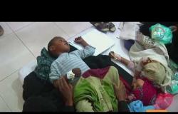 الأخبار - منظمة الصحة العالمية : إرتفاع كبير في عدد الإصابات بالكوليرا في اليمن