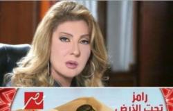 أسباب اعتراض نادية الجندي على عرض حلقتها في برنامج رامز جلال