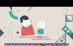 حكاية كل بيت -  د / محمد رفعت: حبك لطفلك مش بس مشاعر .. ويكشف أكبر المخاطر التي تواجه الأطفال