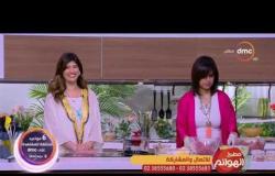 مطبخ الهوانم - حلقة 3 رمضان مع الشيف أروي الرملي ونهى عبد العزيز - حلقة الإثنين 29-5-2017