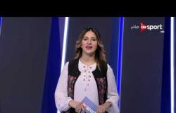 ملاعب ONsport: جولة في أهم الأخبار المصرية والعالمية الرياضية - الخميس 1 يونيو 2017
