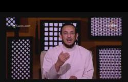 رمضان عبد المعز: اللي يصلي على جنازة له قيراط في الجنة