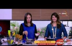 مطبخ الهوانم - حلقة 6 رمضان مع سيلفيا علاء ونهى عبد العزيز - حلقة الخميس 1-6-2017