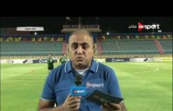 ستاد مصر - أجواء ما قبل مباراة النصر للتعدين وطنطا ضمن الجوله الـ 31 من الدوري الممتاز