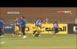 ستاد مصر - أجواء ما قبل مباراة المقاولون العرب و وادي دجلة بالجولة الـ 31 من الدوري الممتاز