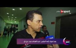 رمضانك سبورت - لقاء مع ك. حسام البدري ورؤيته لسبب أزمة المهاجمين في منتخب مصر