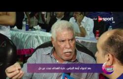 رمضانك سبورت - حسن شحاتة: مين اللي قال معندناش مهاجمين .. كوبر اللي بيختار غلط