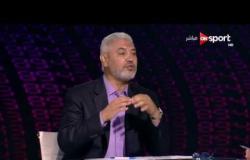ملاعب ONsport - جمال عبدالحميد: أطالب حسام البدري بتقديم استقالته
