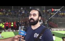 ملاعب ONsport: دورة النجوم الرمضانية على كأس الراحل "محمود الجوهرى"