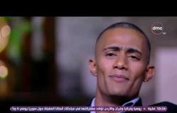 لقاء خاص - محمد رمضان يهنئ الشعب المصري علي طريقة " رفاعي الدسوقي "