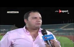 ستاد مصر - تصريحات ك. محمد عودة مدرب المقاولون بعد التعادل مع بتروجيت في الجولة الأخيرة من الدوري