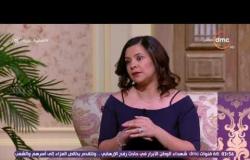 السفيرة عزيزة - نهى النحاس " أستاذ علم النفس " كيفية التعامل مع البنات في فترة المراهقة ؟