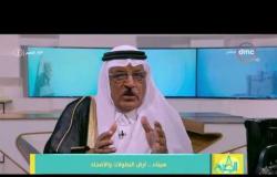 8 الصبح - الشيخ على فريج راشد يتحدث عن الاعراف بين أهالي سيناء "الشرطة متدخلش بينا أبدا"