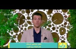 8 الصبح - تعليق رامي رضوان على شغب وتكسير جمهور نادي الزمالك لستاد برج العرب بعد الهزيمة