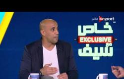 خاص مع سيف - علاء عبد الغني يكشف حقيقة إصابات الشناوي وجنش