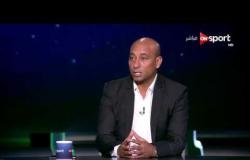 حكاية بطولة: ياسر ريان يكشف سبب مشاركة الأهلي في البطولات العربية أكثر من البطولات الإفريقية