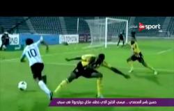 ملاعب ONsport: حسين ياسر المحمدي.. ميسي الخليج الذي خطف مكان جوارديولا في سيتي