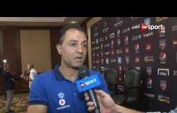 ياهلا - أحمد أيوب يتحدث عن استعدادات الأهلي للبطولة العربية