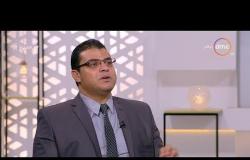 8 الصبح - " المخدرات الرقمية " تعرف عليها مع د. تامر حسني .. ويوجه رسالة لشباب مصر