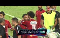 Media On: رسمياً الأهلي يعاقب متعب بسبب واقعتين في مباراة الفيصلي