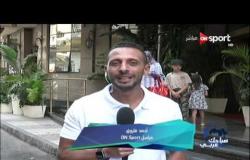 صباحك عربي: البطولة العربية في عيون الصحافة المصرية - الأحد 23 يوليو 2017 .. عاطف شادي