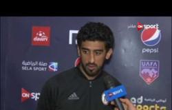 ملاعب ONsport: لقاء حصري مع حمدان الكمالي لاعب فريق الوحدة الإماراتي