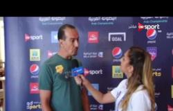 ملاعب ONsport: جولة في أهم الأخبار المصرية والعالمية الرياضية - السبت 29 يوليو 2017