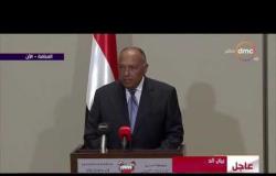وزير الخارجية المصري " التعاون العسكري بين مصر والبحرين من شأنه تعزيز الأمن القومي العربي "