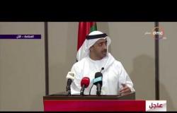 قطر رفضت المطالب فمـا  الإجراءات التي تتخذها الدول الأربع ؟؟ - الدول الداعية لمكافحة الإرهاب