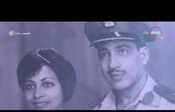 مساء dmc - تقرير ... " الملازم ابتسامات ... أول ضابط بالجيش المصري منذ 66 عاماً "