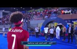 ستاد العرب - حسين السيد: سعيد في الأهلي وكنت واثق من الفوز على نصر حسين داي