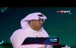 Media On - من السبب فى التعصب الرياضى والجماهيرى فى السعودية؟