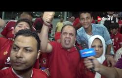 يا هلا - إنهيار مشجعة اهلاوية بعد هزيمة الفريق أمام الفيصلي الأردني من داخل المدرجات