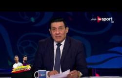 ستاد العرب - بيان الاتحاد الأردني لكرة القدم حول احداث الشغب الأخيرة فى نهائي البطوبة العربية