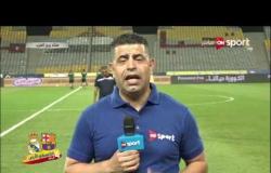 ستاد مصر: أجواء ما قبل مباراة الأهلى وسموحة وأخر استعدادات الفريقين