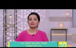 8 الصبح - مفاجأة .. حسام غالي "مفروض" على مدرب النصر السعودي