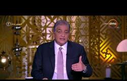 مساء dmc - أسامة كمال يستشهد بمرافعة "أحمد زكي" في فيلم ضد الحكومة " الوزير أم الخافير يسأل"