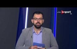 ملاعب ONsport - رسمياً .. الإسماعيلى يضم أحمد دويدار لمدة موسمين