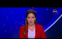 الأخبار - موجز أخبار الخامسة لأهم وآخر الأخبار مع هبة جلال - الإثنين 14-7-2017