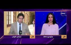 الأخبار - موفد dmc يكشف ما حدث مع وزير النقل داخل البرلمان أثناء بحث ملابسات حادث قطاري الأسكندرية