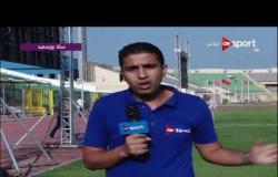 ملاعب ONsport - النادى المصرى يفتح بوابات الاستاد للجماهير لمشاهدة مباراة نهائى الكأس مع الأهلى