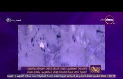 مساء dmc - وزارة الداخلية : عبد الله محمود تبادل إطلاق النار مع القوات ثم فجر نفسه بحزام ناسف