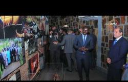 مساء dmc - الرئيس السيسي زار النصب التذكاري لضحايا الإبادة الجماعية في رواندا وتفقد المتحف الملحق به